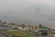 能見度極差