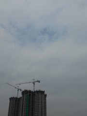 Stratocumulus