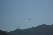 Helicopter