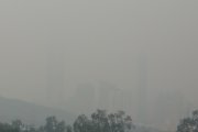 霧海