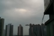 weather