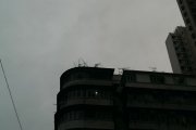 weather