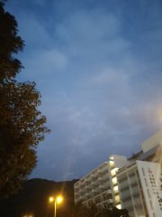 weather 
