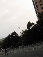 sky
