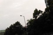 sky