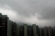 層雲蔽山