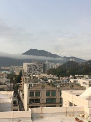 Lion Rock
