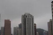 能見度