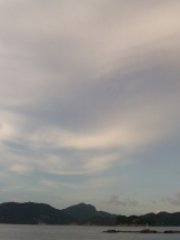 South Horizons wide view