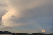 South Horizons wide view