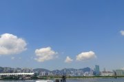 在晴朗的一天出發