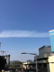 Feather cloud