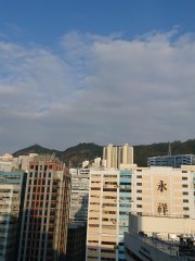好天