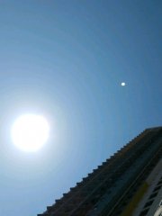 大太陽