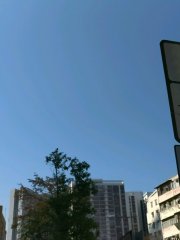 蔚藍天空