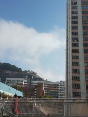 彩雲藍天