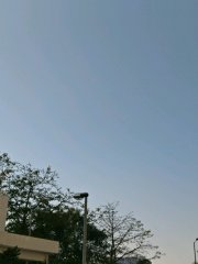 學校的藍天
