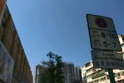 蔚藍天空