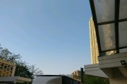 藍天白雲
