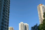 藍天