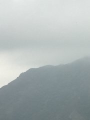 飛鵝山