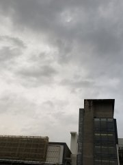 好灰