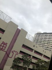 天氣