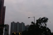 天氣報告-青衣S