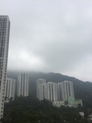獅子山