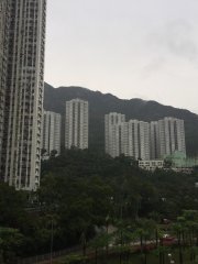 Lion Rock