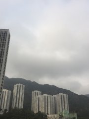 Lion Rock