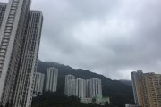 lion rock