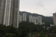 Lion Rock