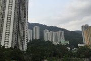 lion rock