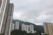 lion rock