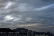 Asperitas