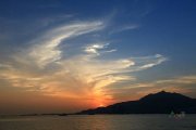 Cirrus