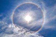 Halo 